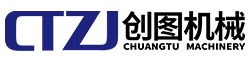 吳江市寶鑫機(jī)械有限公司